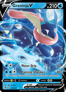 Greninja V 073/264 Fusion Strike 2021 NM