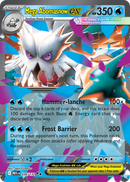 Mega Abomasnow ex 036/132 Mega Evolution 2025 NM