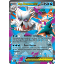 Mega Abomasnow ex 036/132 Mega Evolution 2025 NM