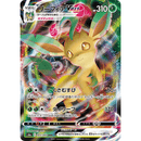 Leafeon VMAX 003/069 Eevee Heroes 2021 NM Koreansk