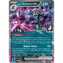 Marnie's Grimmsnarl ex 136/182 Destined Rivals 2025 NM