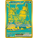 Wo-Chien ex 240/091 Paldean Fates 2024 NM