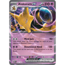 Alakazam ex 065/165 151 2023 NM