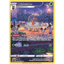 Kricketune GG02/GG70 Crown Zenith 2023 NM