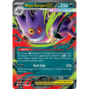 Mega Gengar ex 056/094 Phantasmal Flames 2025 NM