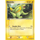 Electrike ex Emerald stamped RH 47/106 Emerald 2005 HP