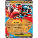 Mega Lucario ex 077/132 Mega Evolution 2025 NM