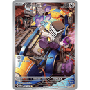 Varoom 206/197 Obsidian Flames 2023 NM