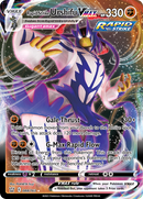 Rapid Strike Urshifu VMAX 088/163 Battle Styles 2021 NM