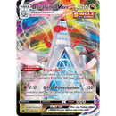 Duraludon VMAX 104/159 Crown Zenith 2023 NM