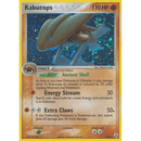 Kabutops H 07/092 Legend maker 2006 LP