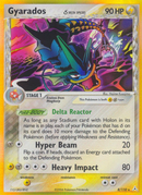 Gyarados holo 8/110 Holon Phantoms 2006 DMG