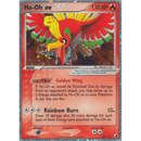 Ho'Oh ex 104/115 Unseen Forces 2005 LP