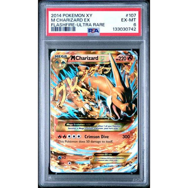 2014 POKEMON XY FLASHFIRE #107 M CHARIZARD EX | PSA 6 |