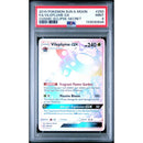 2019 POKEMON SUN & MOON COSMIC ECLIPSE