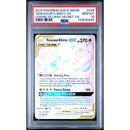 2019 POKEMON SUN & MOON COSMIC ECLIPSE