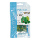 Bulbasaur Nanoblock Figur 18 cm