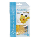 Pikachu Nanoblock Figur 18 cm