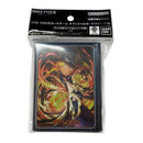 One Piece TCG Sleeves Vol. 12 - Sabo