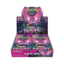 Pokemon Night Wanderer Japansk Booster Display Box
