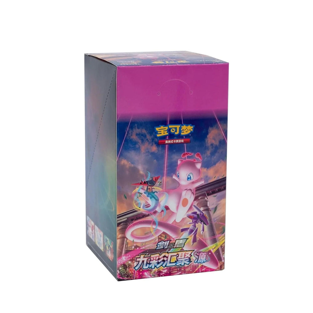 Nine Colors Gathering: Origin Booster Box