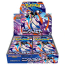 Pokemon Ninja Spinner Japansk Display Booster Box