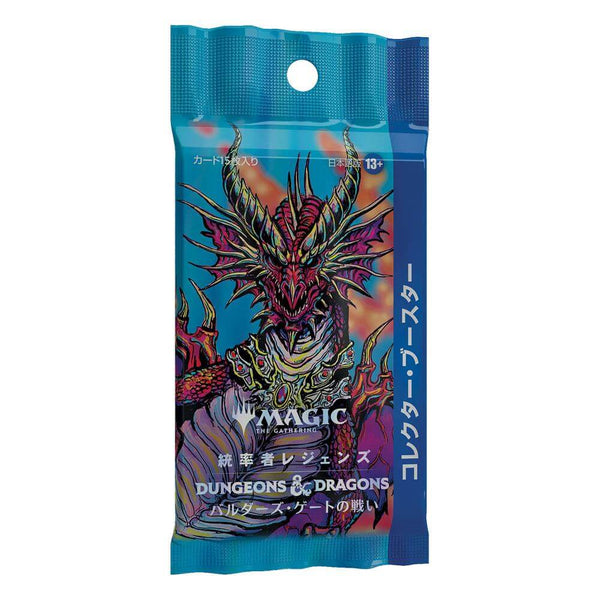 Magic The Gathering - Battle for Baldur's Gate Japansk Collector Booster Pack