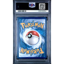 2019 POKEMON SUN & MOON COSMIC ECLIPSE