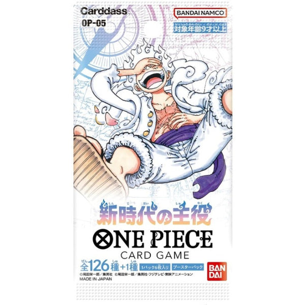 One Piece OP 5 A Protagonist Of The New Generation Japansk Boosterpakke
