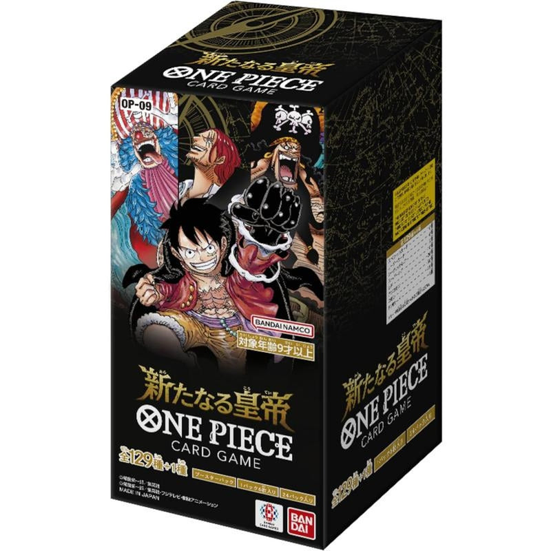 One Piece - OP-09 The New Emperor Booster Display Box