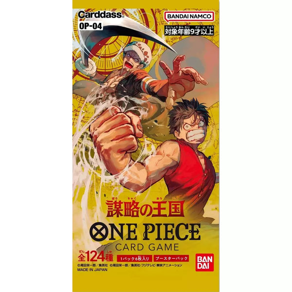 One Piece OP 4 Kingdom of Conspiracies Japansk Boosterpakke