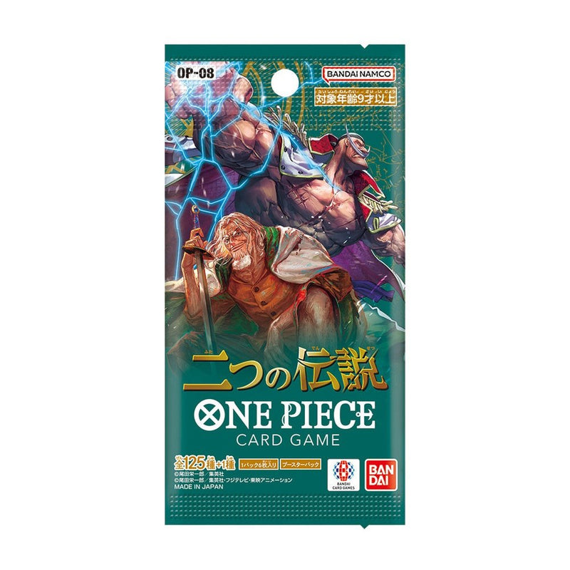 One Piece OP 08 Two Legends Japansk Booster Box