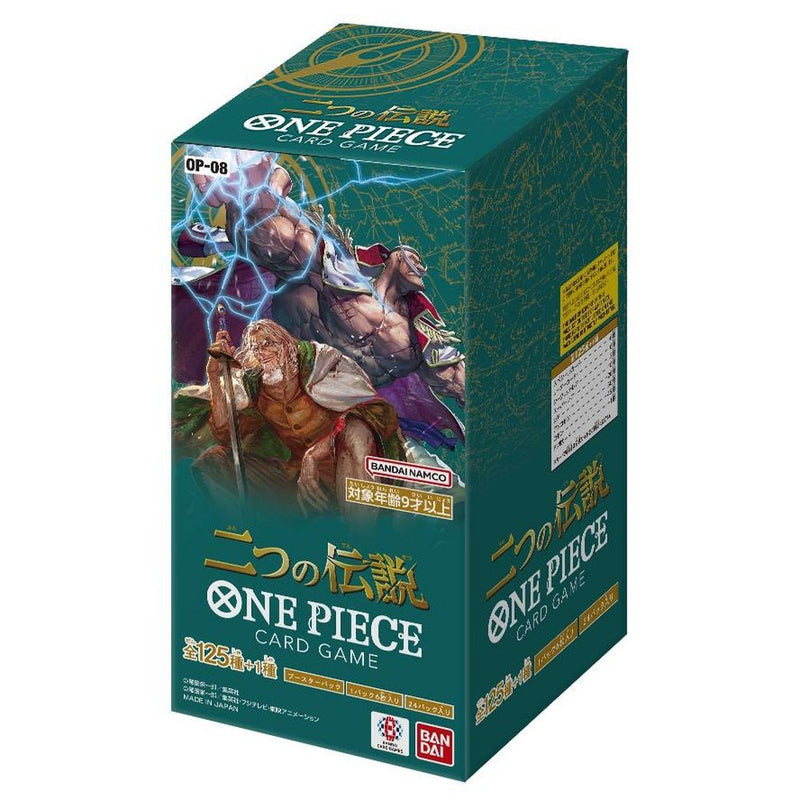 One Piece OP 08 Two Legends Japansk Booster Box