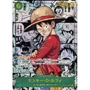 One Piece - OP-13 Carrying On His Will Booster Display Box