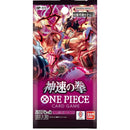 One Piece - OP-11 A Fist Of Divine Speed Boosterpakke