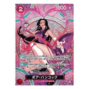 One Piece - OP-15 Adventure on KAMI's Island Boosterpakke