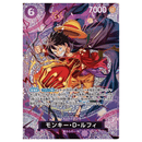 One Piece - OP-15 Adventure on KAMI's Island Boosterpakke