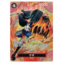 One Piece - OP-15 Adventure on KAMI's Island Boosterpakke