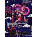 Rip And Ship - OP-14 The Azure Sea's Seven Japansk Boosterpakke