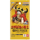 One Piece - OP-17 The World's Strongest Warriors Japansk Booster Box