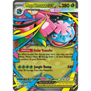 Maks 2 per pers. Pokemon Mega Venusaur ex Premium Collection