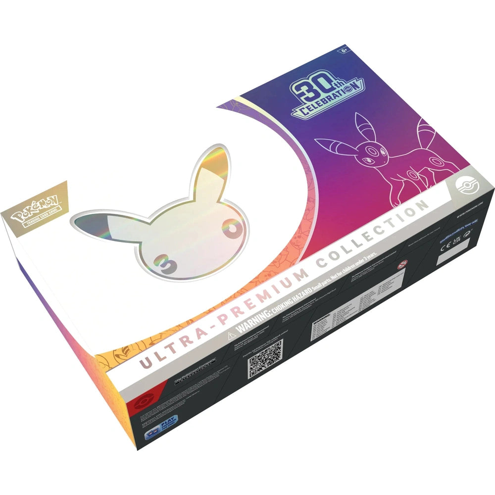 30th Celebration Ultra Premium Collection - Night