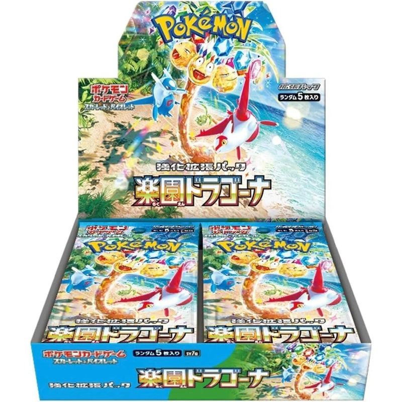 Paradise Dragona Japansk Booster Display Box