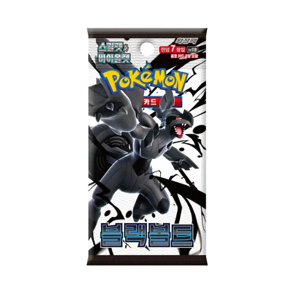 Pokemon Koreansk Black Bolt Boosterpakke
