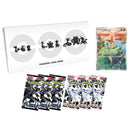 Pokemon Black Bolt & White Flare File Set