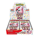 Pokemon - 151 Special Set Booster Box Japan