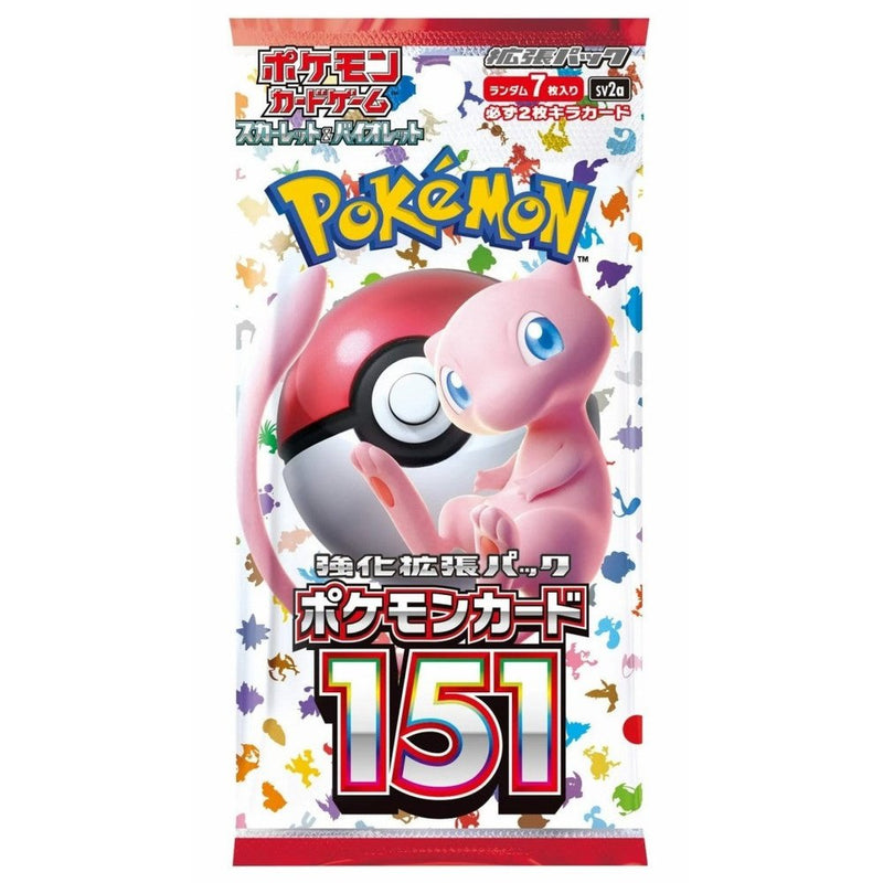 Pokemon - 151 Special Set Booster pakke Japan