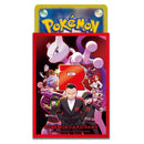 Pokemon Center - Glory of Team Rocket Sleeves