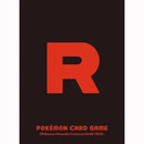 Pokemon Center - Team Rocket Sleeves