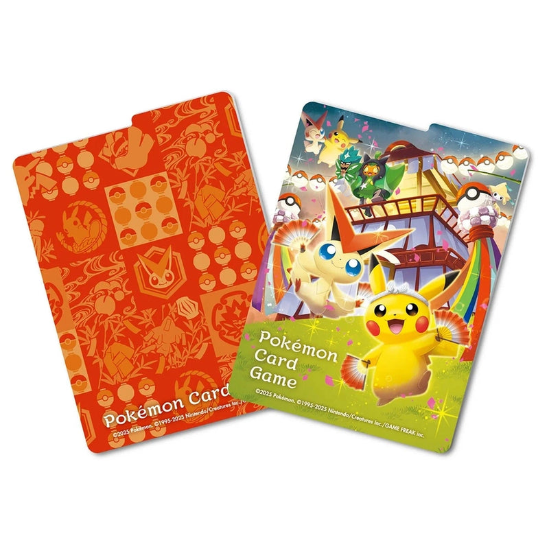 Pokemon Center Tohoku Special Box